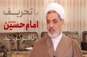 جهاد تبیین