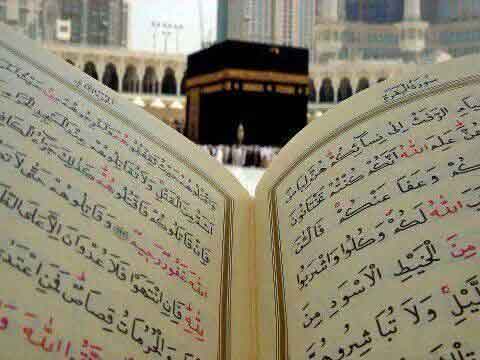 استخاره