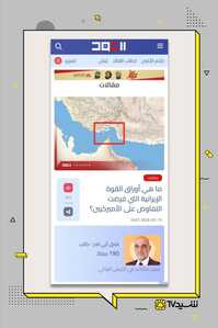IMG 20260213 200424 294