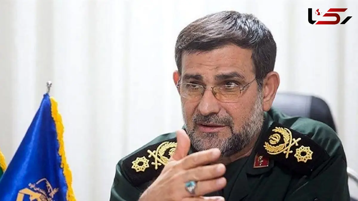+تنگسیری +تنگسیری